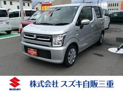 車輌の名前