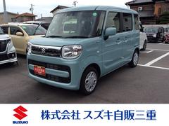 車輌の名前