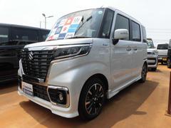 車輌の名前