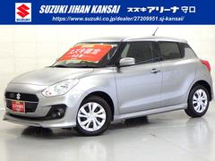 車輌の名前