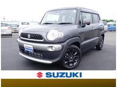 車輌の名前