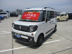 車輌の名前