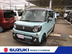 車輌の名前