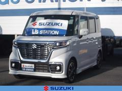 車輌の名前