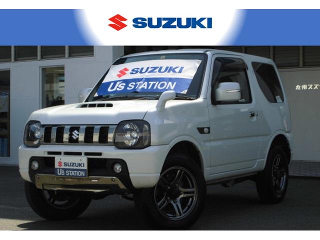 スズキ ジムニーland venture 5速mt ナビ etc 1年保証の中古車 車体価格130万円 17 平成29 年式 走行5 9万キロ 車体色パールホワイト 福岡県福岡市博多区榎田1丁目1 4 九州スズキ販売 株 福岡支店の在庫 グーネット中古車 スズキ ジムニーland venture 5速mt ナビ etc 1年保証の中古車 車体価格130万円 17 平成29 年式 走行5 9万キロ 車体色パールホワイト 福岡県福岡市博多区榎田1丁目1 4 九州スズキ販売 株 福岡支店の在庫 グーネット中古車