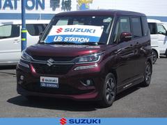 車輌の名前
