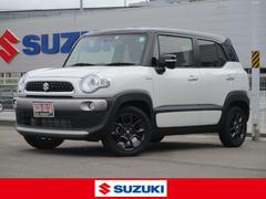 車輌の名前
