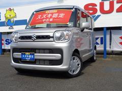 車輌の名前