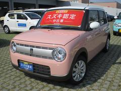 車輌の名前