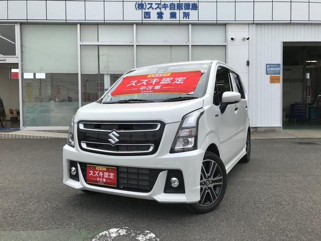 スズキ ワゴンrスティングレー スティングレー hybrid t 2型 ターボ付き 148 1万円 令和2年 年 徳島県 中古車 価格 Com スズキ ワゴンrスティングレー スティングレー hybrid t 2型 ターボ付き 148 1万円 令和2年 年 徳島県 中古車 価格 Com