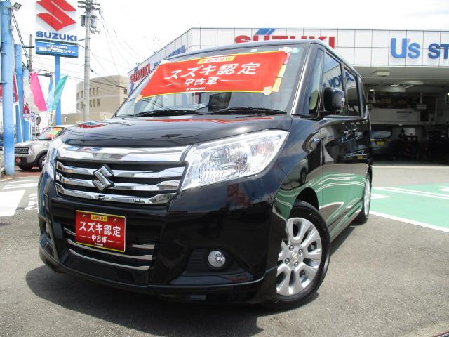 スズキ ソリオｈｙｂｒｉｄ ｍｚ ２型の中古車 車体価格174万円 令和2 年式 走行0 1万キロ 車体色スーパーブラックパール 徳島県徳島市大原町千代ヶ丸１３２ １ 株 スズキ自販徳島 論田中古車センターの在庫 グーネット中古車