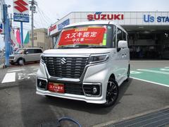 株 スズキ自販徳島 論田中古車センターの中古車在庫一覧 スズキ公式中古車検索サイト U S Station Mobility 株 スズキ自販徳島 論田中古車センターの中古車在庫一覧 スズキ公式中古車検索サイト U S Station Mobility