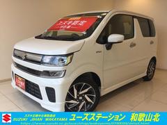 車輌の名前
