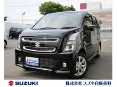 車輌の名前