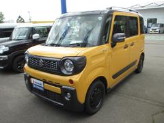 車輌の名前