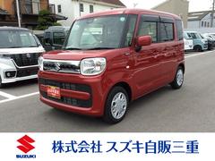 車輌の名前