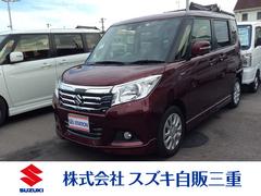 車輌の名前
