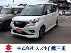 車輌の名前