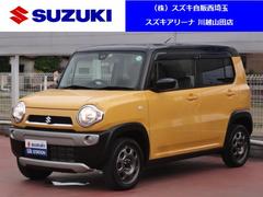 車輌の名前