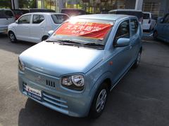 車輌の名前