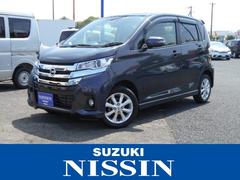 車輌の名前
