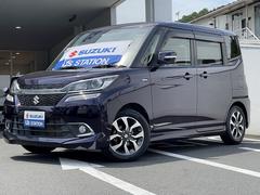 車輌の名前