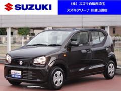 車輌の名前
