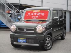 車輌の名前