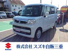 車輌の名前
