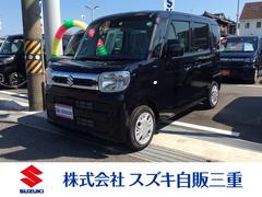 車輌の名前