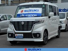 車輌の名前