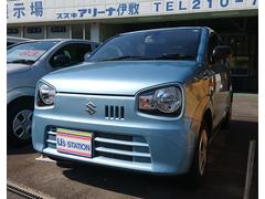 車輌の名前