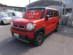 車輌の名前