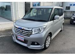 車輌の名前