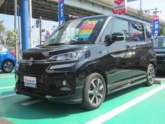 車輌の名前
