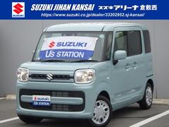 車輌の名前