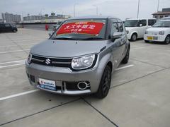 車輌の名前