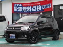 車輌の名前