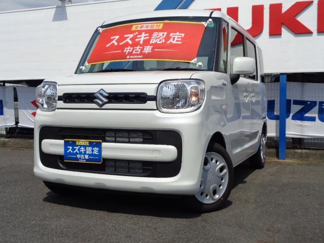 スズキ スペーシアhybrid g 衝突被害軽減ブレーキ 元試乗車の中古車 車体価格1万円 令和2 年式 走行0 3万キロ 車体色ピュアホワイトパール 奈良県橿原市葛本町194 1 株 スズキ自販奈良 u s station橿原の在庫 グーネット中古車 スズキ スペーシアhybrid g 衝突被害軽減ブレーキ 元試乗車の中古車 車体価格1万円 令和2 年式 走行0 3万キロ 車体色ピュアホワイトパール 奈良県橿原市葛本町194 1 株 スズキ自販奈良 u s station橿原の在庫 グーネット中古車