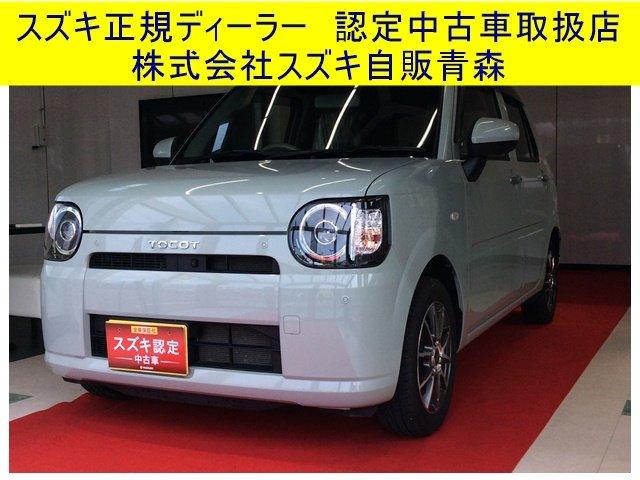 Kwm2dnb8hgns8m Kwm2dnb8hgns8m