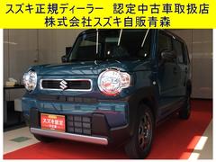 車輌の名前