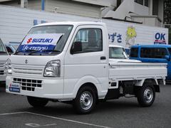 千葉県君津市の中古車を探すなら グーネット中古車 千葉県君津市の中古車を探すなら グーネット中古車