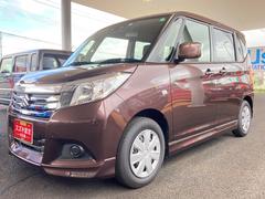 車輌の名前