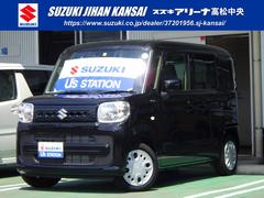 車輌の名前