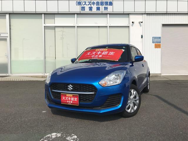 XG 2型 衝突被害軽減ブレーキ付き(1枚目)