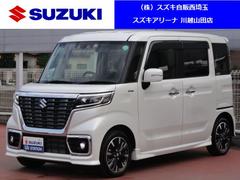 車輌の名前