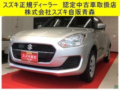 車輌の名前