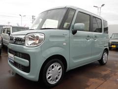 車輌の名前