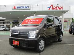 車輌の名前