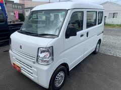車輌の名前
